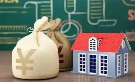 神木离职公积金帮取（离职人员取公积金）